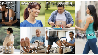 下村先生が日本生理人類学会フロンティアミーティングで優秀ポスター賞を受賞しました